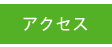 ANZX